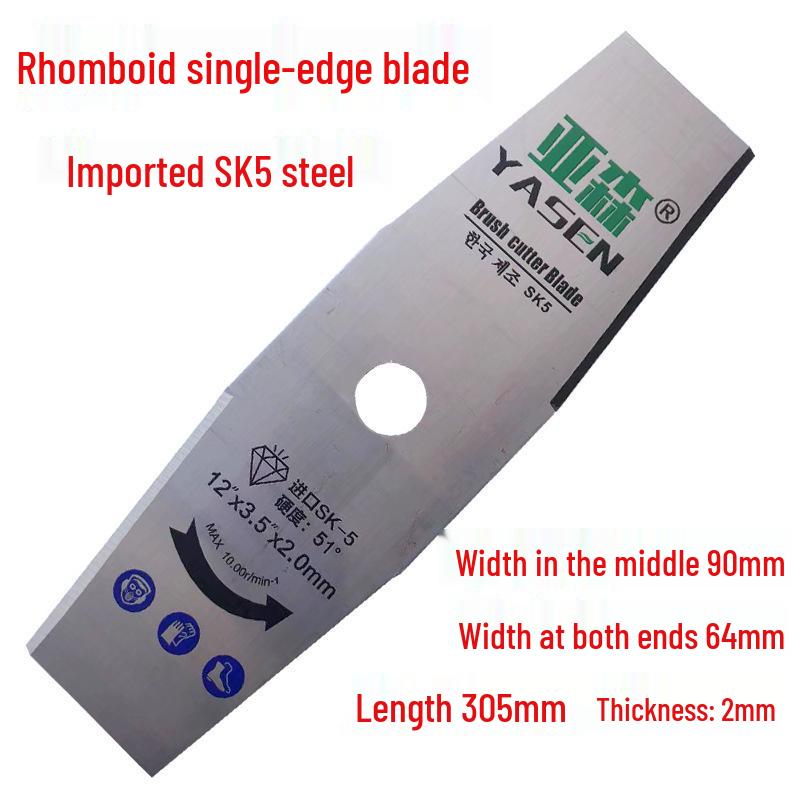 Wear-Resistant SK5 Alloy Manganese Steel Lawn Mower Blade for Honda Brush Cutter