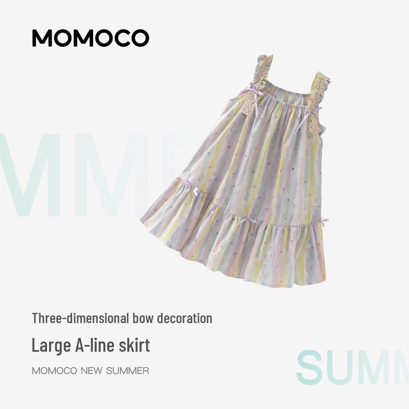 MOMOCO Girls' Purple Princess Vest Summer Dress
