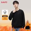 Baleno Men's Pure Color Round Neck Pullover Sweatshirt