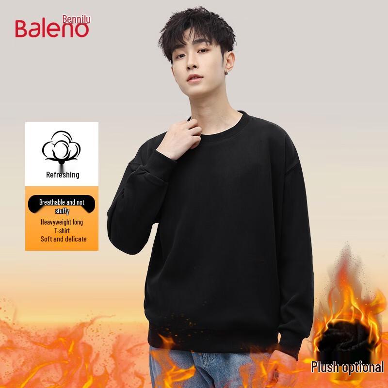 Baleno Men's Pure Color Round Neck Pullover Sweatshirt