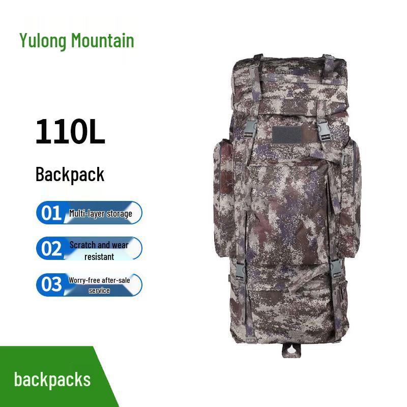 Yulongshan 110L Tactical Mountaineering Backpack