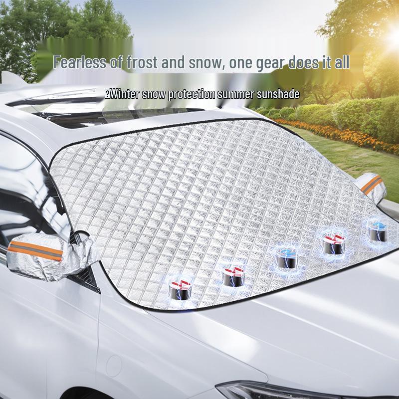 Magnetic Car Sunshade & Snow Cover: Dustproof, Heat Insulation, Sun Protection