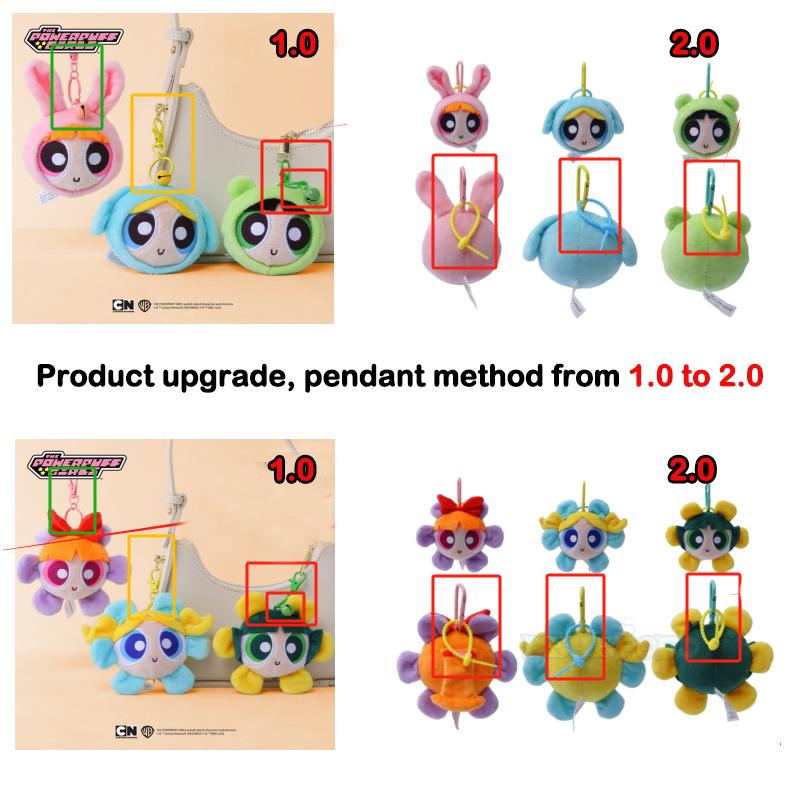 8-12cm Powerpuff Girls Plush Keychains and Bag Small Animal Head Plush Doll Pendant Cute Cartoon Girl Bag Hanging Adorn Toy