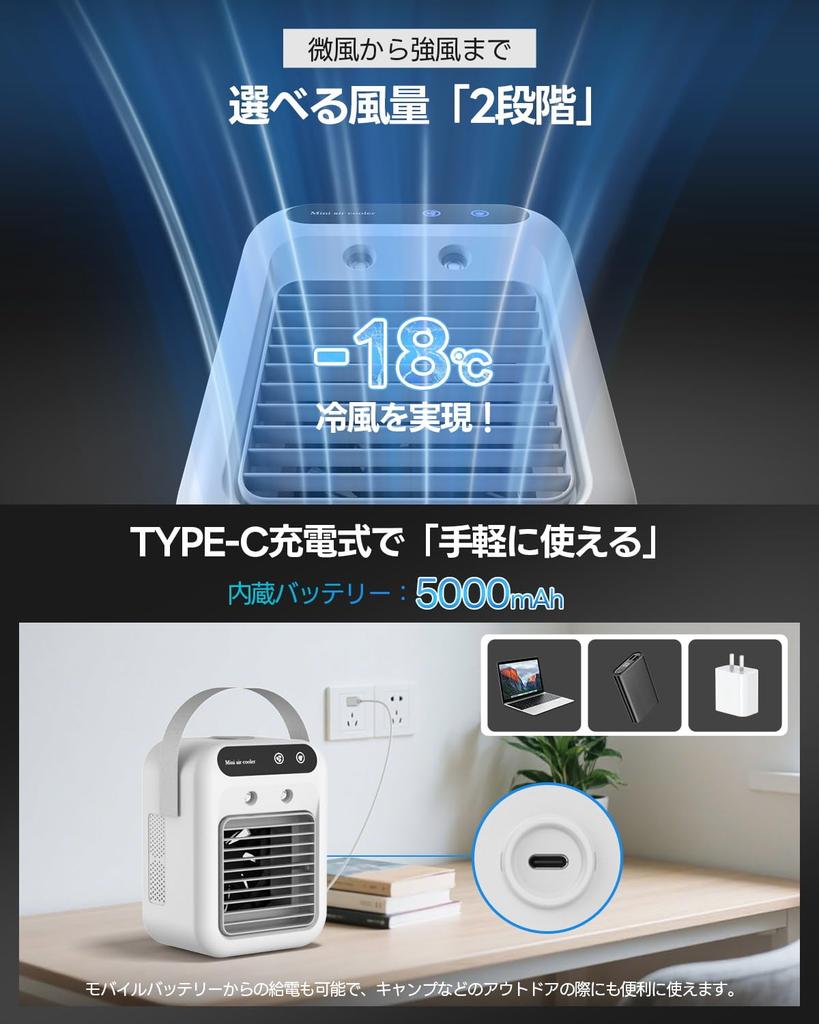 Air Cooler Fan Model Super Powerful Powerful Desktop Cooler Mini Air Conditioner Cooler Fan Small 500ML Large Capacity Airflow Ultrasonic Mist