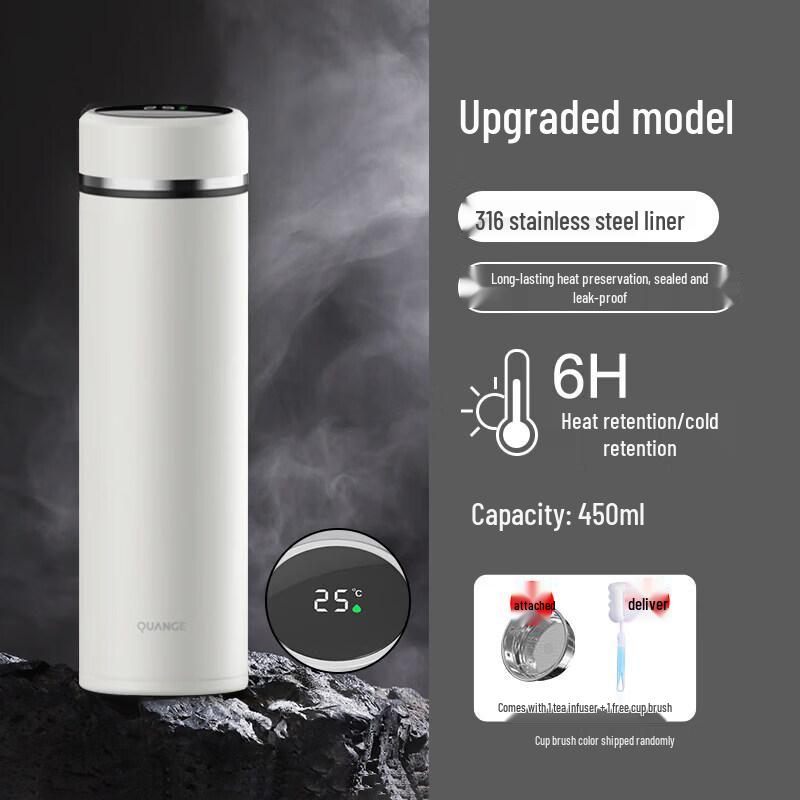 Smart Tea Separation Insulated Bottle