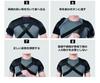 Sports Shoulder for Both Keeps You Relieves Frozen and Adjustable Shoulder Sleeve Support for Men and Unisex Support, Shoulders, Warm, Stiffness,