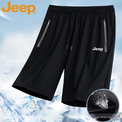 Men's Ice Silk Quick-Dry Beach Shorts