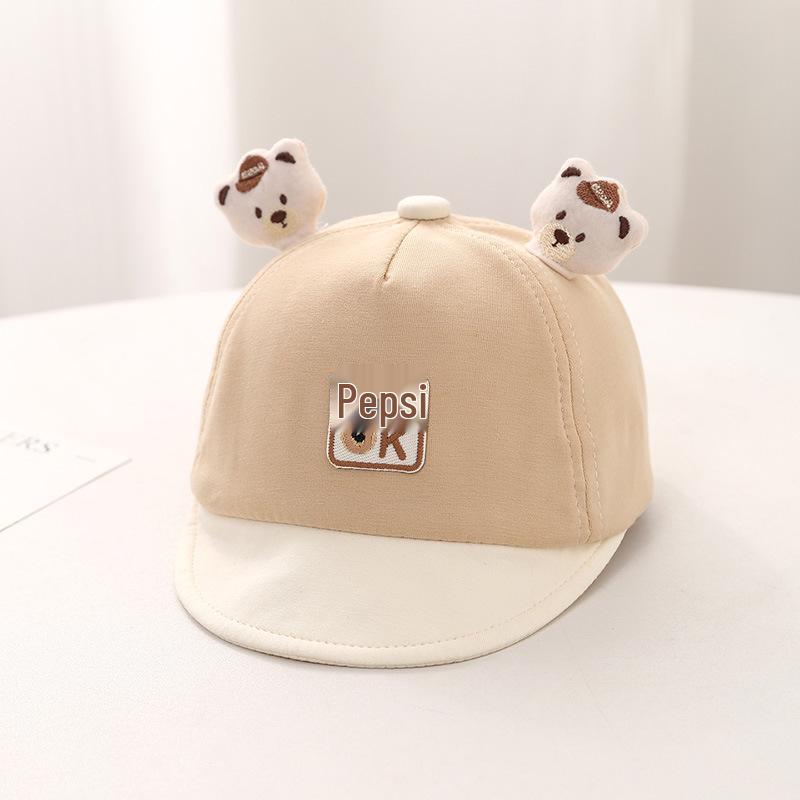 Spring Baby Duckbill Hat - Soft Brim Sunshade Cap with Cute Auspicious Words for Boys & Girls