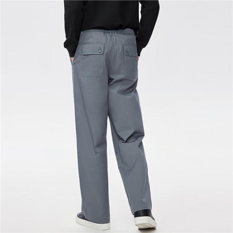 Giordano Men's Stretch Cotton Straight-Fit Casual Pants