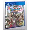 [PS4] Dragon Quest XI: Echoes of an Elusive Age