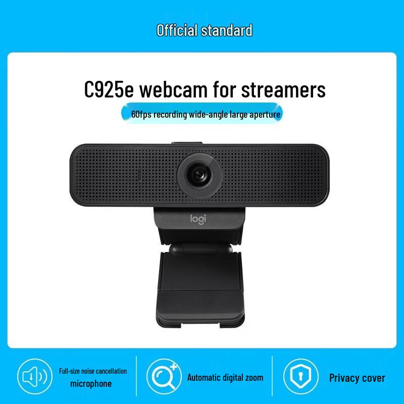 

Logitech C925e 1080P HD Webcam