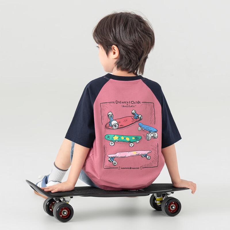 Boy's Cool-Feel Skateboard Print Raglan T-Shirt