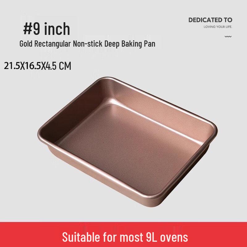 ZISIZ Non-Stick Carbon Steel Baking Pan