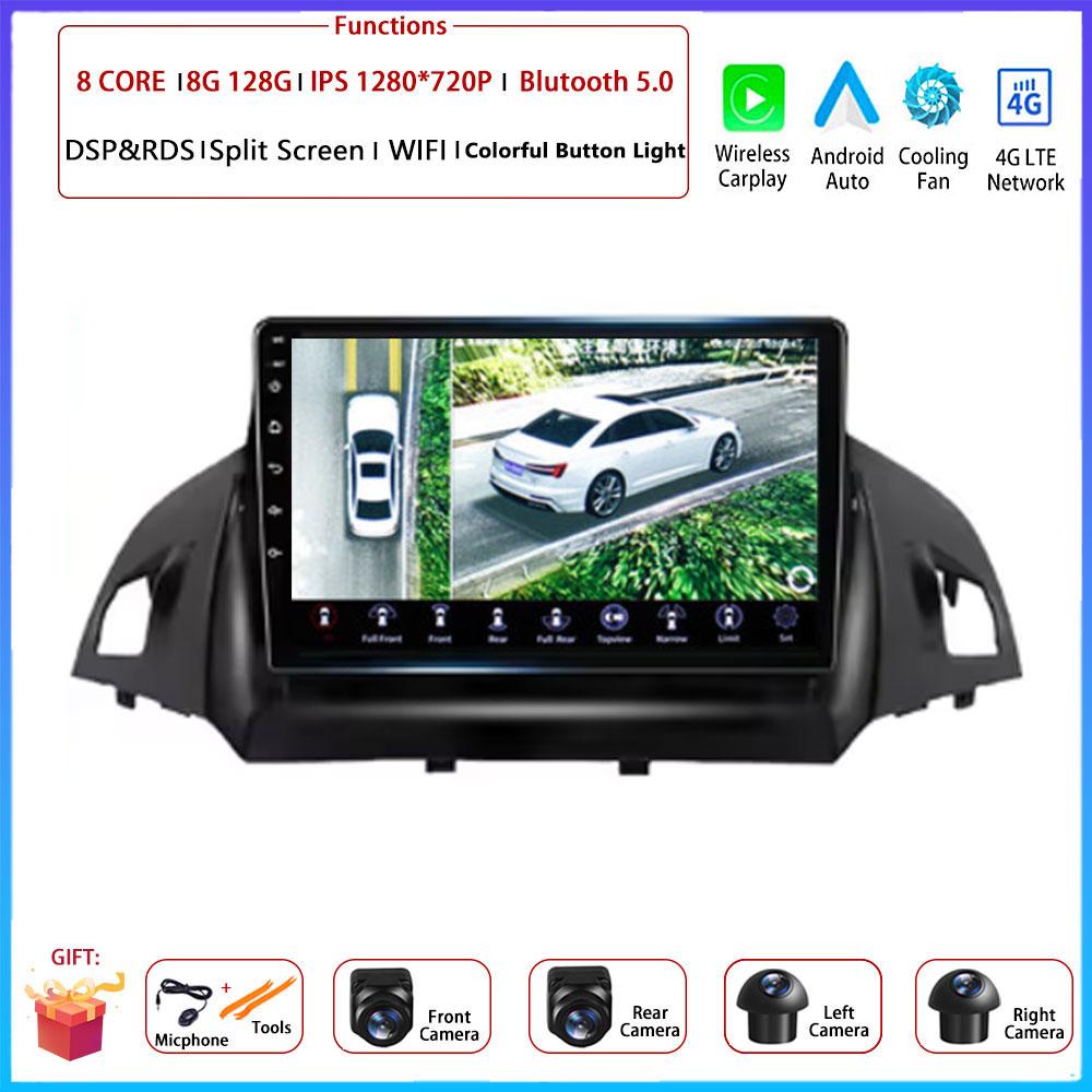 For FORD C-MAX KUGA 2 ESCAPE 3 2012 - 2019 Car Android Carplay Auto Radio Navigation GPS Multimedia Video 4G AMI Android Auto