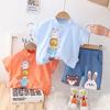 Tenue d'été à manches courtes pour petit garçon: Ensemble deux pièces mignon et beau