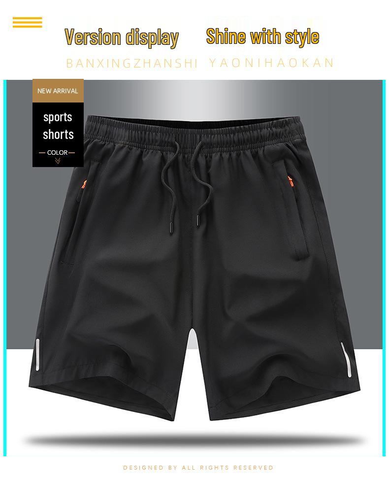 מכנסי ריצה קיציים לגברים במידות גדולות, מתייבשים במהירות, מבד משי קרח