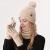 Yousheng 3Pcs/Set Women Hat Scarf Gloves Set Plush Ball Hat Cold Protection Double-Layer Scarf Touchscreen Gloves Set Ski Cycling Gear