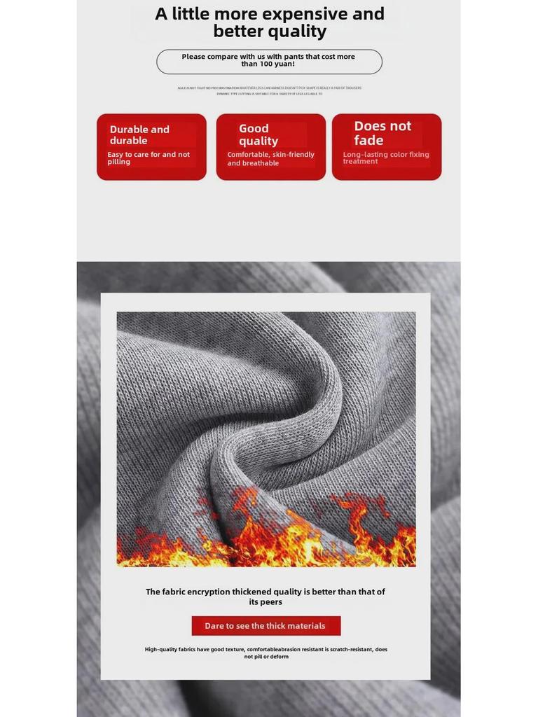 Damen Graue Lammleder Jogginghose - Herbst/Winter 2025 Neu Locker Lässig Weitbein plus Verdickte Knöchelhose.