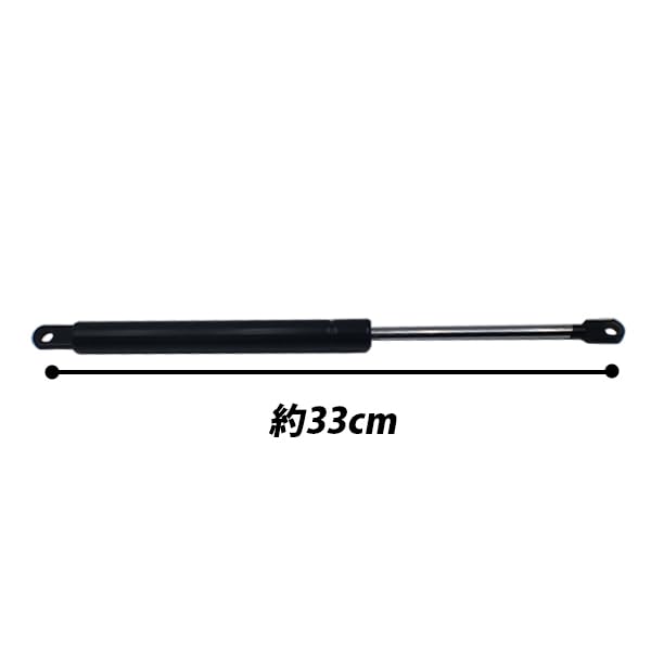 Wellvie Classy Skywave Seat Genuine Part Number 27kg Compatible with and Trunk Gate Damper, 45270-05H01, Capacity, 115mm, 60LB, CJ44A, CJ45A, CJ46A.