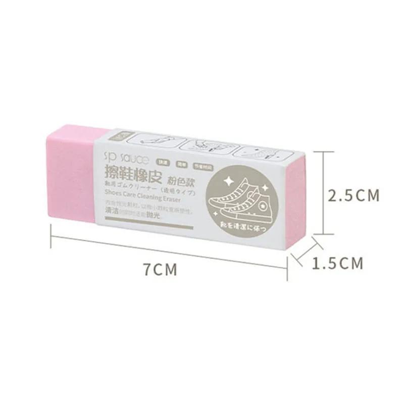 Magic Eraser for Cleaning Shoes Boot Sneakers Suede Shoes Clean Brush Rubber Portable Cleaning Eraser Shoe Cleaning Tools