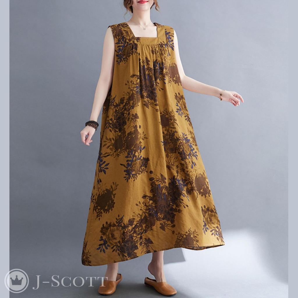 J-Scott Long Dress, Floral Print, A-Line Silhouette, 2-Way, Loose Fit, Brown, JS07-BR-2XL (Limited Stock)
