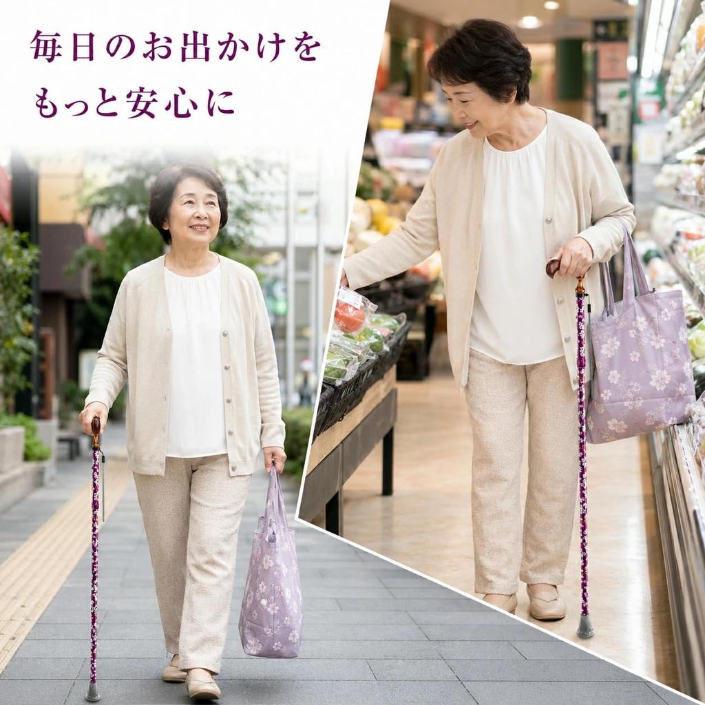 Rehand Women's Folding Cane, Lightweight Walking Stick with 5-Stage Adjustable Wooden Handle - Perfect Gift for Respect for the Aged Day or Mother's D