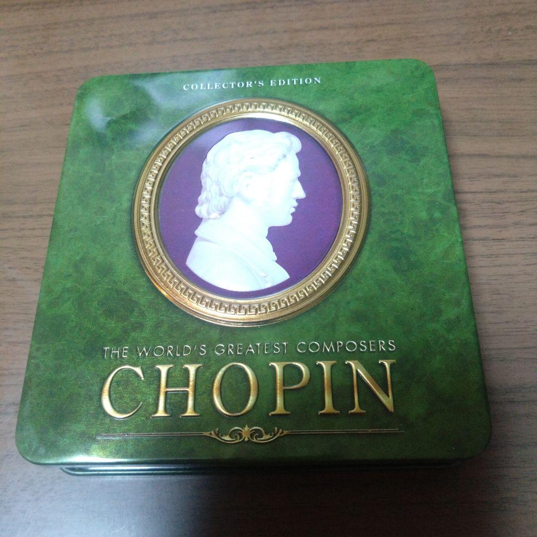 

[USED] Chopin Chopin / World s Greatest Composers