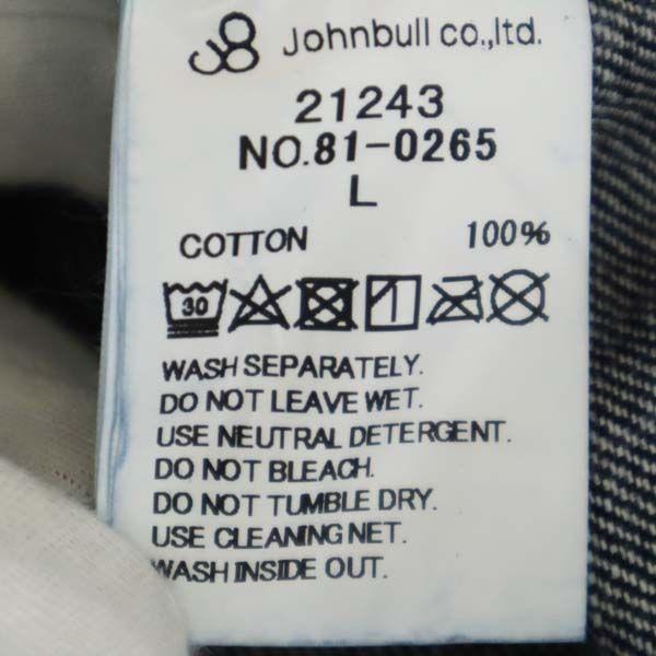 Unused Johnbull Made In Japan Bush Denim Pants Men's Used