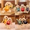 Rabbit Cute Plush Toy Long Ears Stuffed Bunny Appease Doll Children Gift Kids