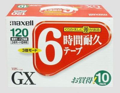 Maxell Recording VHS Video Tape Standard 120 Minutes 10 Volumes T-120GXS.10P
