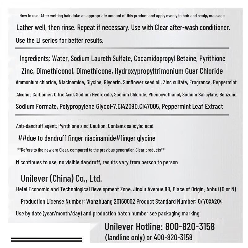 Clear Icy Fresh Anti-Dandruff Scalp Care Shampoo