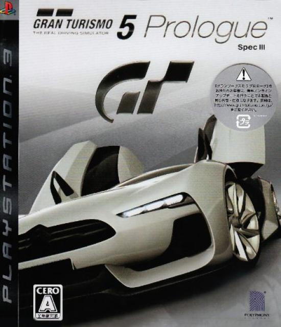 Gran Turismo 5 Prologue Spec III PS3 -
