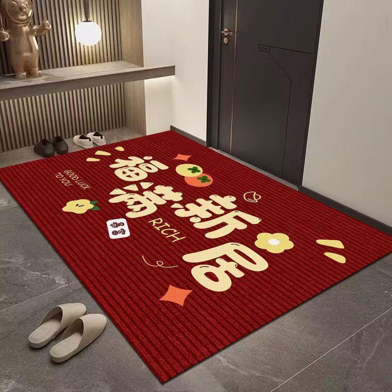 Chinese Style Red Non-slip Festive Entrance Door Mat