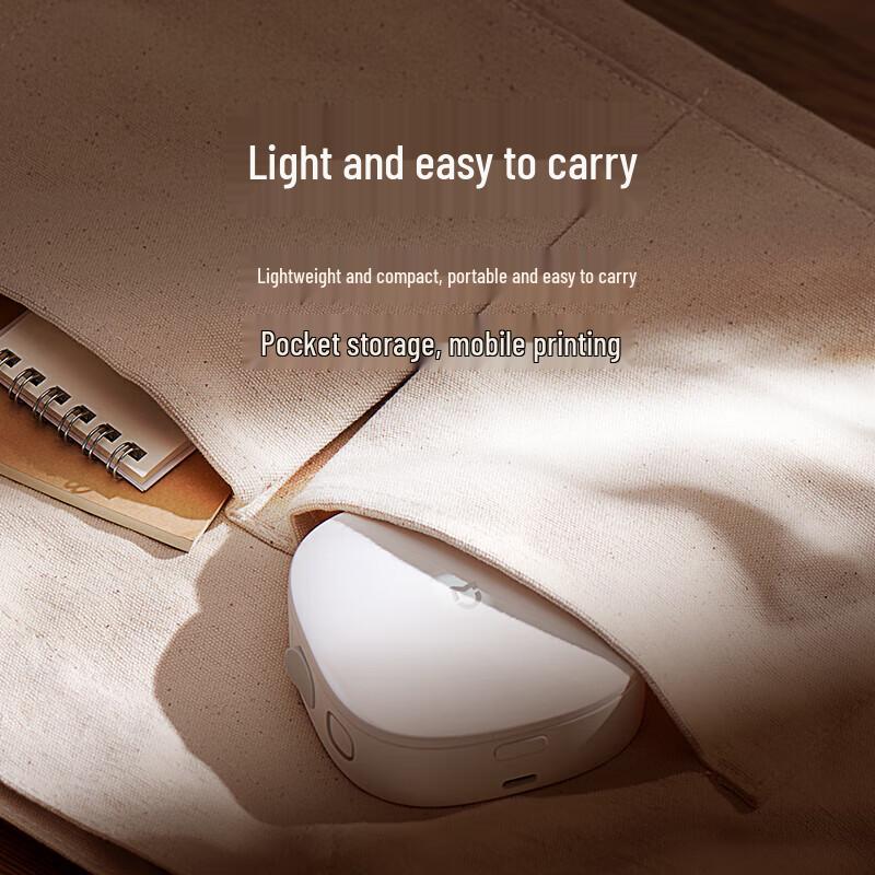 Xiaomi Mijia Portable Smart Label Printer CN Plug (adapter Included)