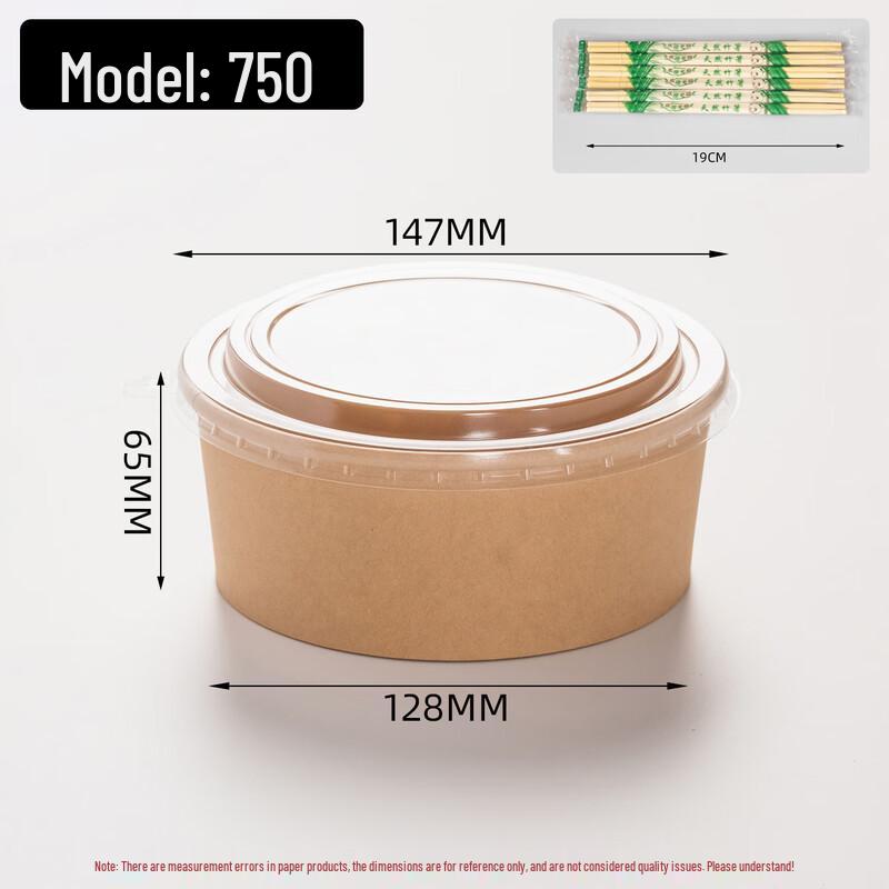 Zhaoran Ceramic Instant Noodle Bowl Set
