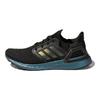 UltraBoost 20