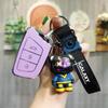 JAC Jiayue A5/X7 Car Key Cover for Sihao A5 Remote - Unisex