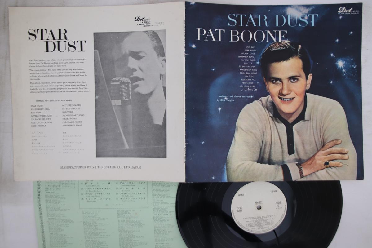 

LP Record PAT BOONE - Star Dust DOT5023PROMO DOT Japan Pop Used