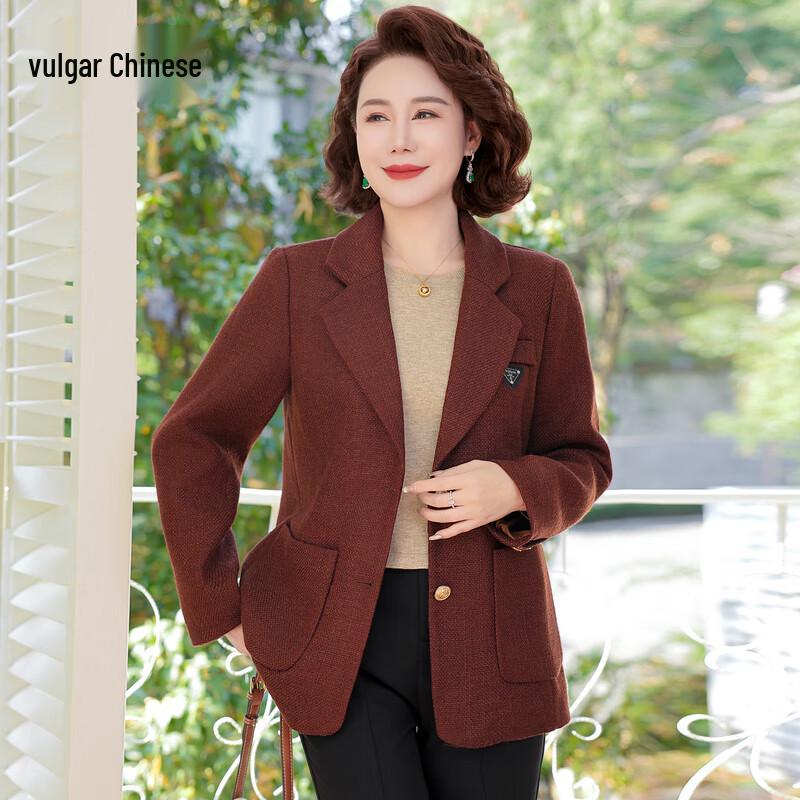 

Элегантный женский повседневный пиджак 2XL