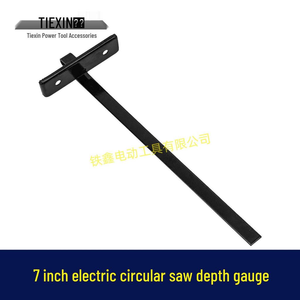 7" Electric Circular Saw Depth Gauge Accessory (Item No. 07846)