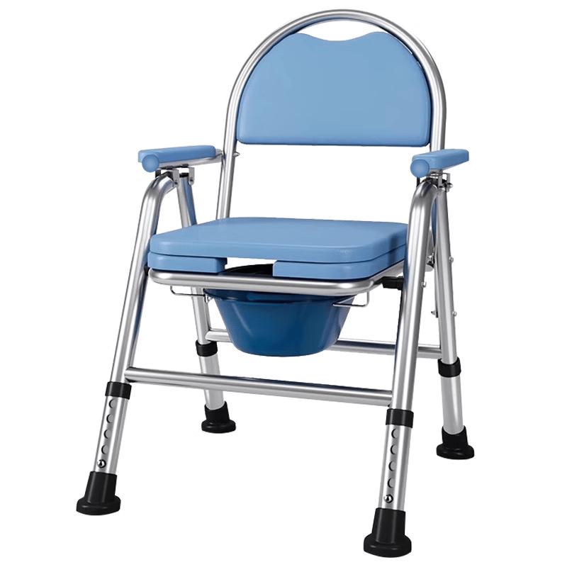 YIHUI Elderly Shower Commode Chair