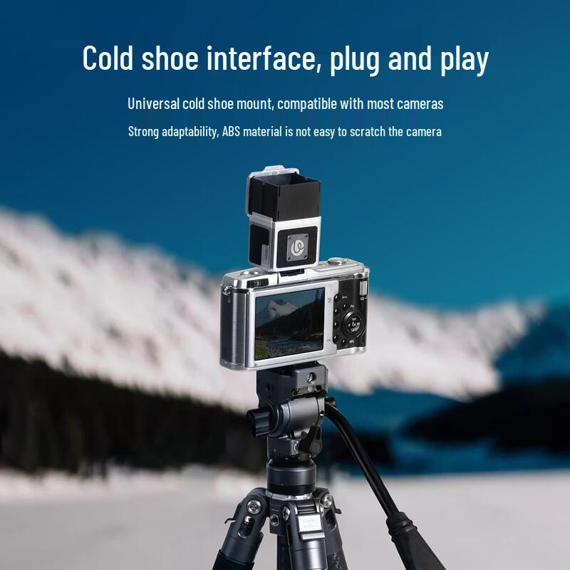 Ulanzi VF01 Waist-Level Multi-Focal Viewfinder