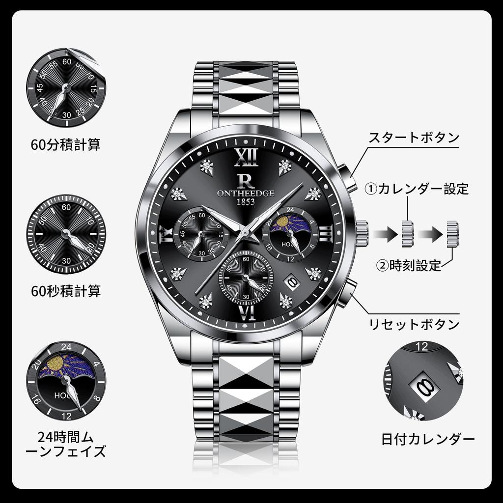 Quartz Chronograph Watch Stainless Steel Date Luminous Waterproof Business Men