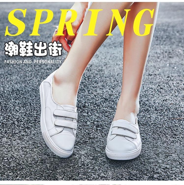 Leather Velcro Little White Shoes Women's Spring and Summer New One-pedal Flat-bottomed Lazy Breathable Shallow-mouth Single Shoes