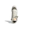 adidas Forum Mid 'Off White Orbit Green' Sneakers GZ6337