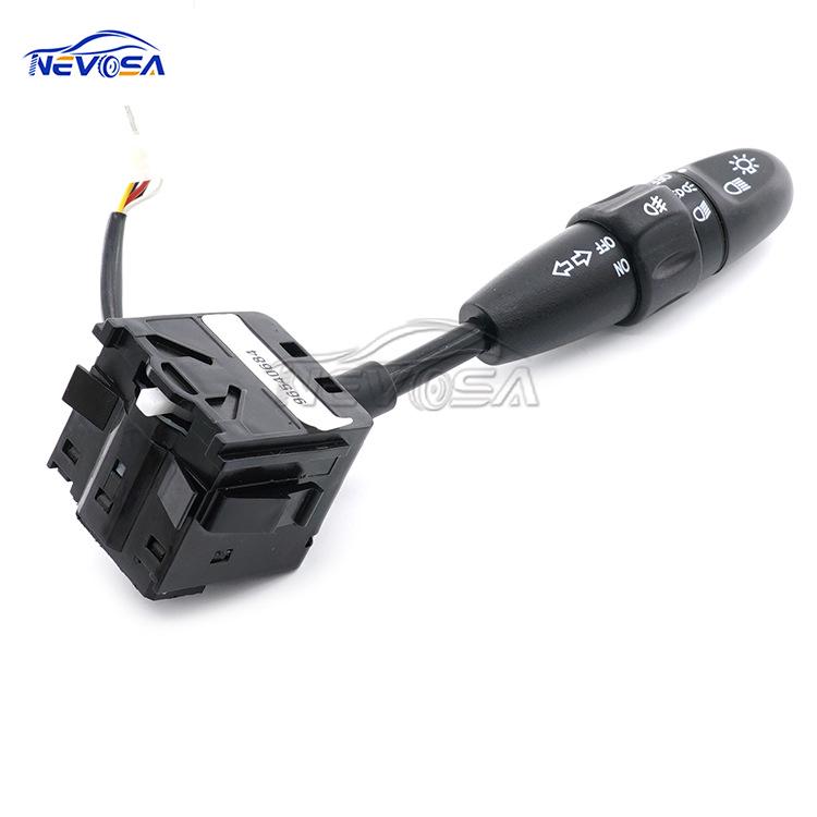 Compatible Turn Signal Headlight Switch for 2004-2008 Chevrolet (Part 96540684)