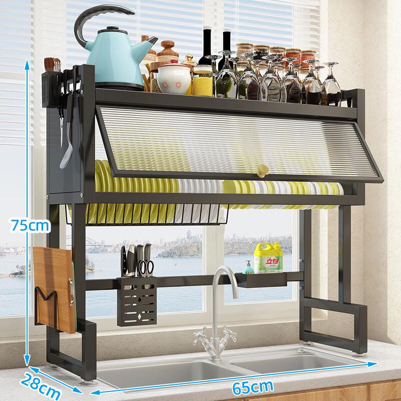 Nordic Carbon Steel Kitchen Countertop Dish Rack