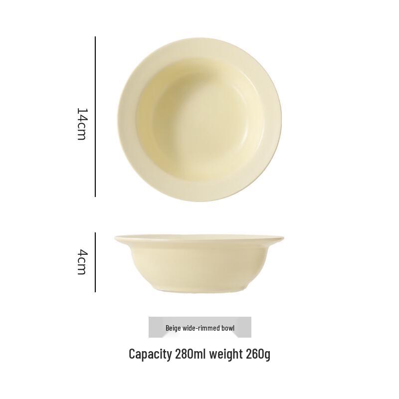 Набор керамических тарелок ZISIZ  Летающая тарелка  с широким бортиком