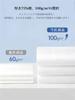 MIZUKIN 24 X 20cm Cleansing Towels, Large, Thick Facial Towels, 60 Pieces, 100% Natural Cotton, OEKO-TEX, for Face Washing and Makeup Removal (3