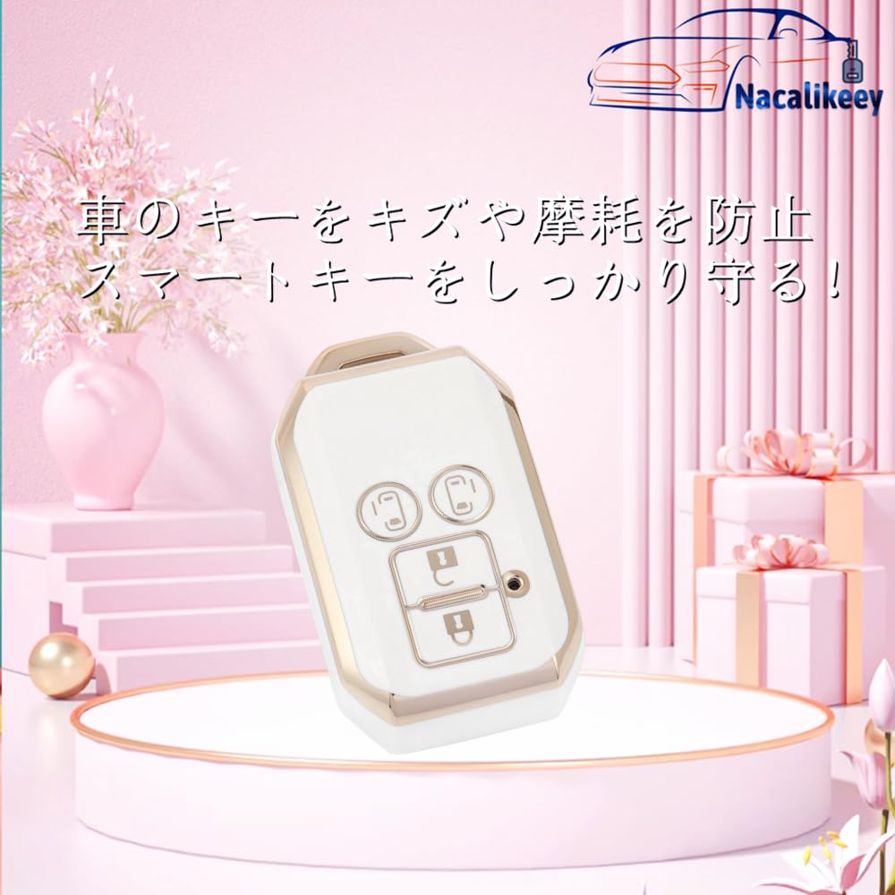 Nacalikeey Cute Girl Smart Key Case, Plum Blossom, Key Cover, Key Cover, Dustproof, Fashionable Key Case, Sakura Cute, white